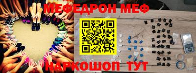 дживик Ипатово