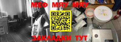 дживик Ипатово