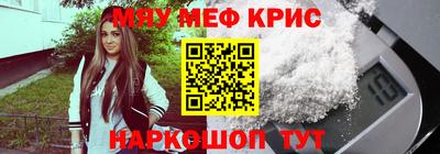 кокаин премиум Изобильный