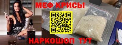 кокаин премиум Изобильный