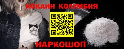 а пвп мука Ирбит