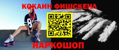 а пвп мука Ирбит