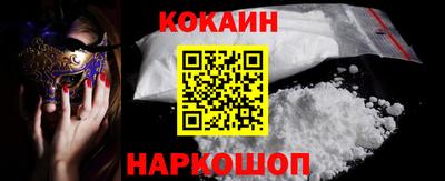 дживик Ипатово