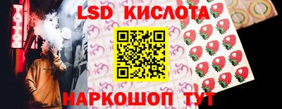 а пвп мука Ирбит