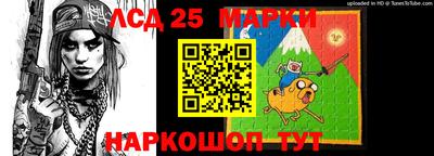 дживик Ипатово