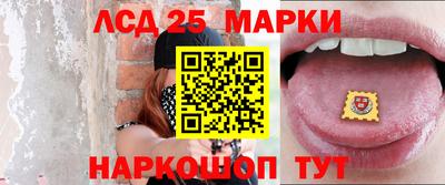 а пвп мука Ирбит
