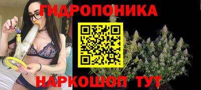 дживик Ипатово