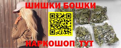а пвп мука Ирбит