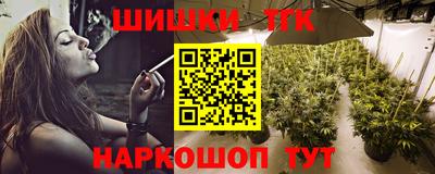а пвп мука Ирбит