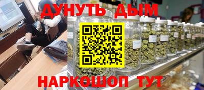 дживик Ипатово