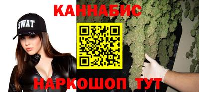 кокаин премиум Изобильный