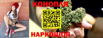 кокаин премиум Изобильный