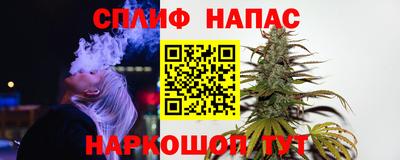 кокаин премиум Изобильный
