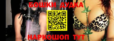 дживик Ипатово