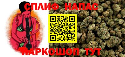 кокаин премиум Изобильный