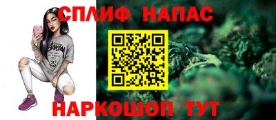 а пвп мука Ирбит