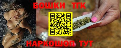 кокаин премиум Изобильный