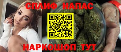 а пвп мука Ирбит