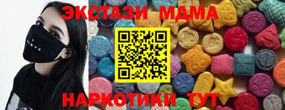 кокаин премиум Изобильный