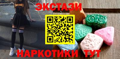 кокаин премиум Изобильный