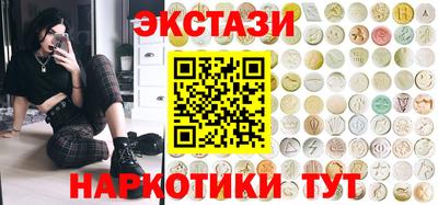кокаин премиум Изобильный