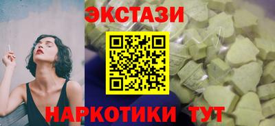 а пвп мука Ирбит