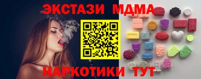 кокаин Усть-Джегута