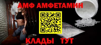 а пвп мука Ирбит