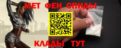 дживик Ипатово