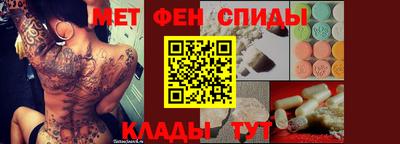 дживик Ипатово