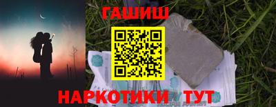 кокаин премиум Изобильный