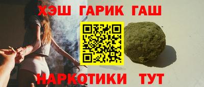 дживик Ипатово
