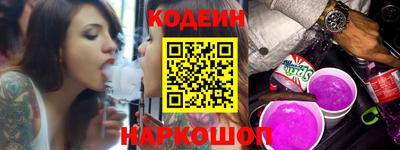 а пвп мука Ирбит
