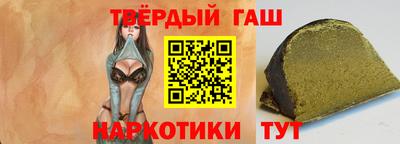 а пвп мука Ирбит