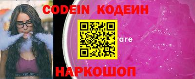 дживик Ипатово