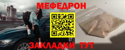 мдма Усть-Илимск