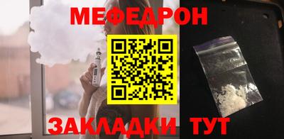 кокаин премиум Изобильный