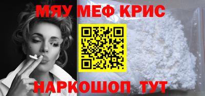 дживик Ипатово